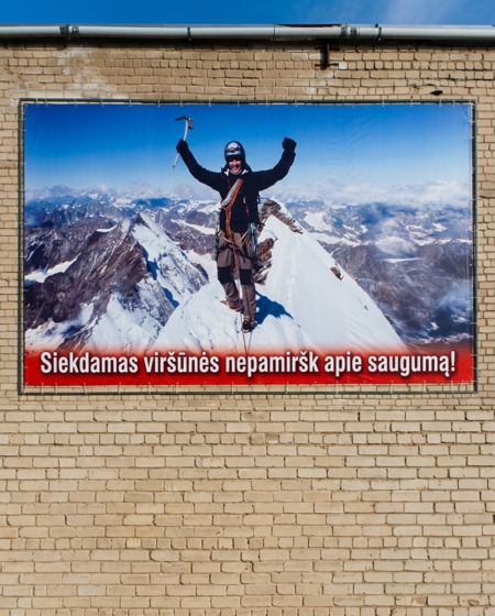 Plačiaformatis reklaminis plakatas